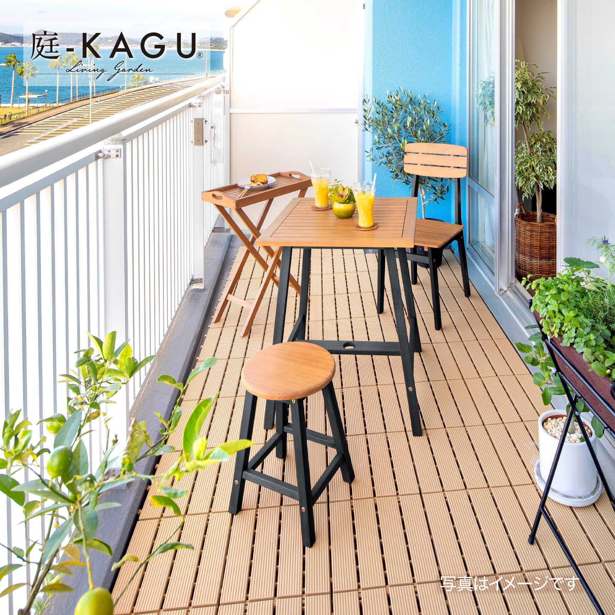 無垢材 スツール 木製 椅子 デッキ キッチン 屋外 ウッド ガーデン